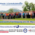 Fachtagung 2014 EÖDL